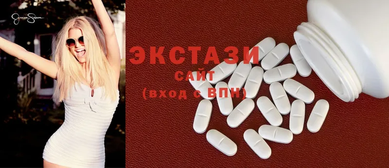 где продают   Бабаево  blacksprut зеркало  Ecstasy ешки 