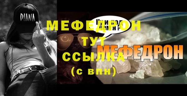 марки nbome Богданович